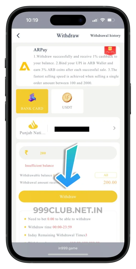 999club-withdrawal-page